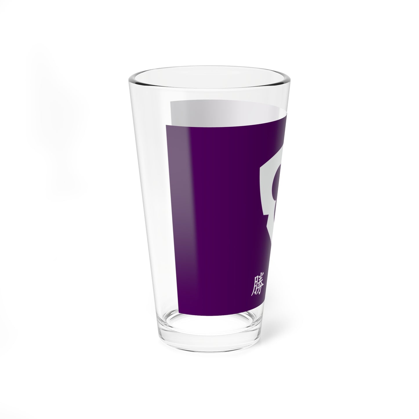 Flag of Katsunuma Yamanashi 1963-2005 (Japan) Pint Glass 16oz