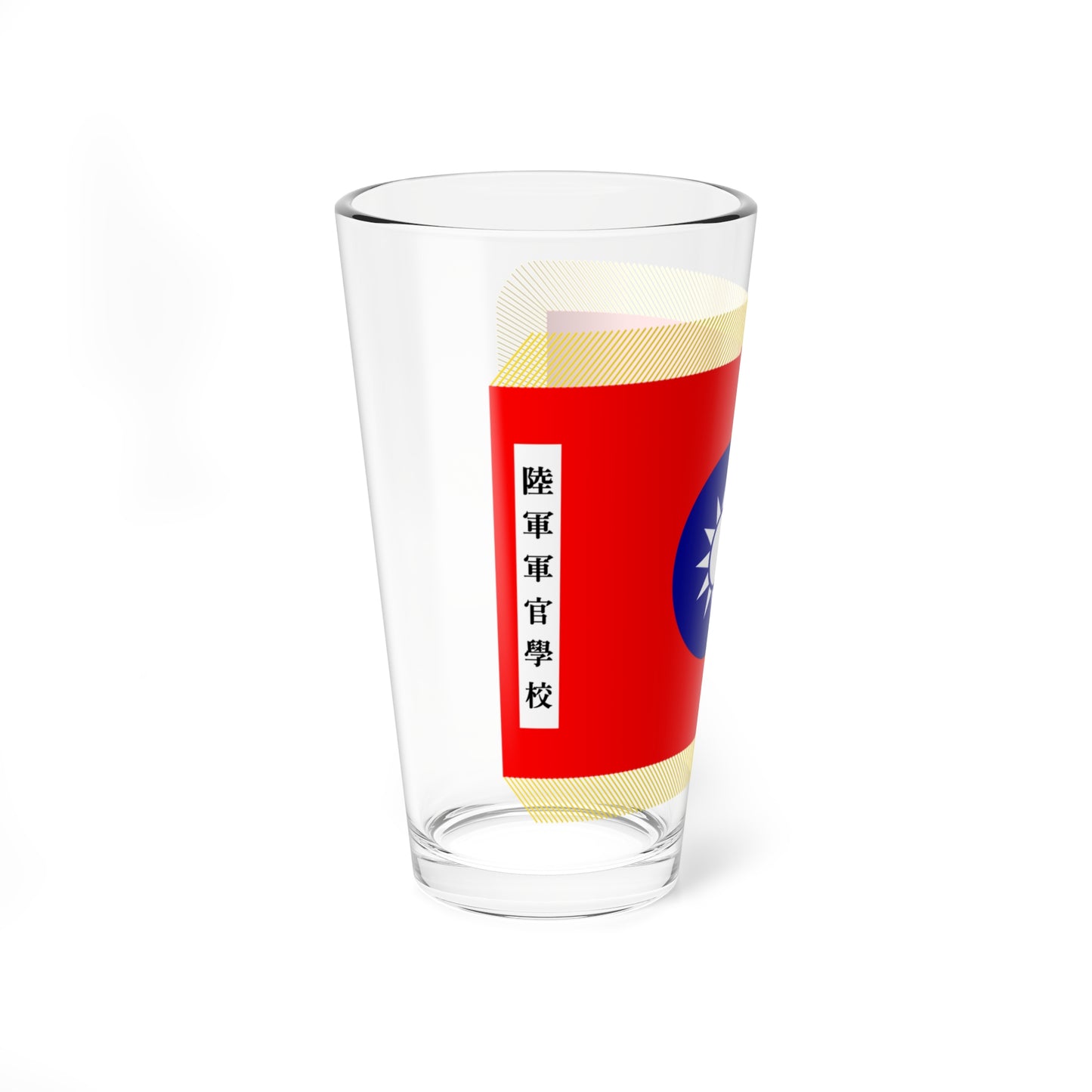 ROC Military Academy Flag (China) Pint Glass 16oz