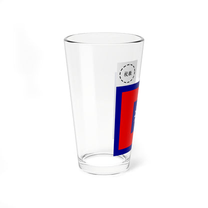 ROCN School Flag 1950s (China) Pint Glass 16oz