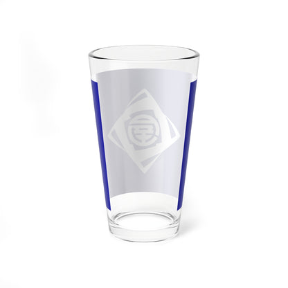 Flag of Ashiya Fukuoka (Japan) Pint Glass 16oz