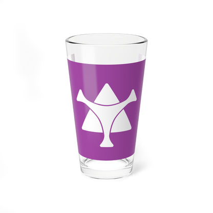Flag of Hobetsu Hokkaido 1962-2006 (Japan) Pint Glass 16oz