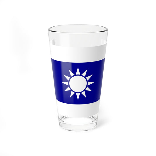 Republic of China High Executive Officials Flag (China) Pint Glass 16oz