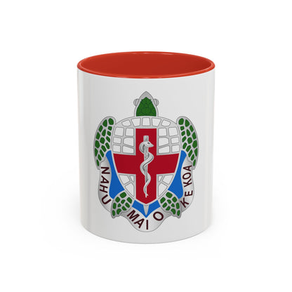 Dental Health Activity Hawaii (U.S. Army) Accent Coffee Mug