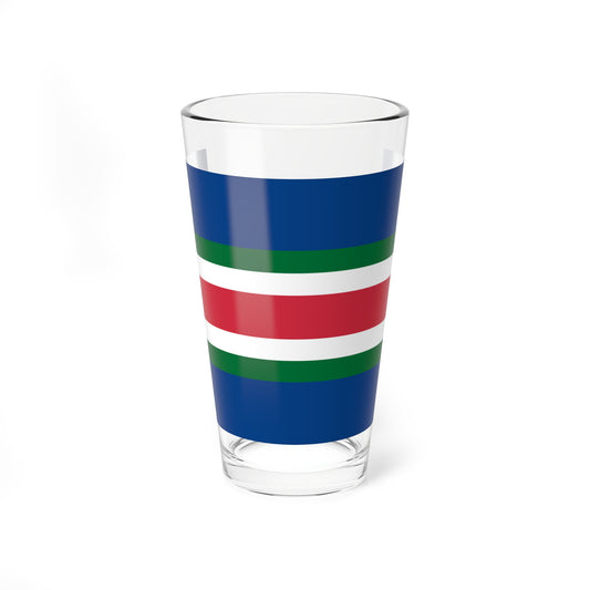 Flag of Fulophaza (Hungary) Pint Glass 16oz