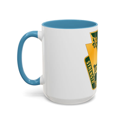 165 Military Police Pennsylvania National Guard (U.S. Army) Accent Coffee Mug