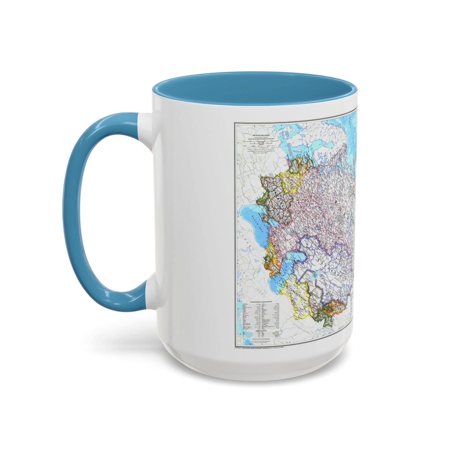 La Russie et les nouvelles nations indépendantes (1993) (carte) Tasse à café Accent