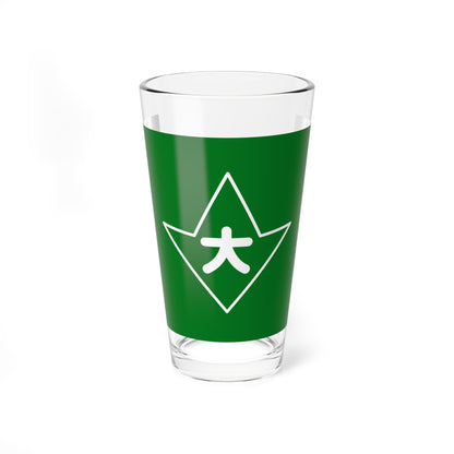 Flag of Okuwa Nagano (Japan) Pint Glass 16oz