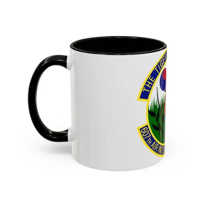607th Air Intelligence Squadron (U.S. Air Force) Accent Coffee Mug - Go Mug Yourself