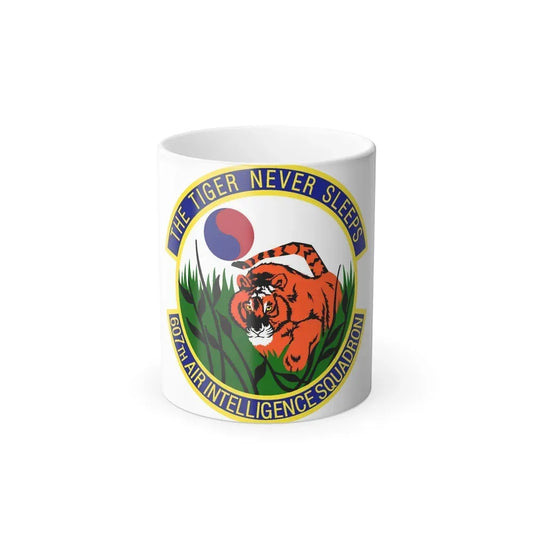 607th Air Intelligence Squadron (U.S. Air Force) Color Changing Coffee Mug 11oz - Go Mug Yourself