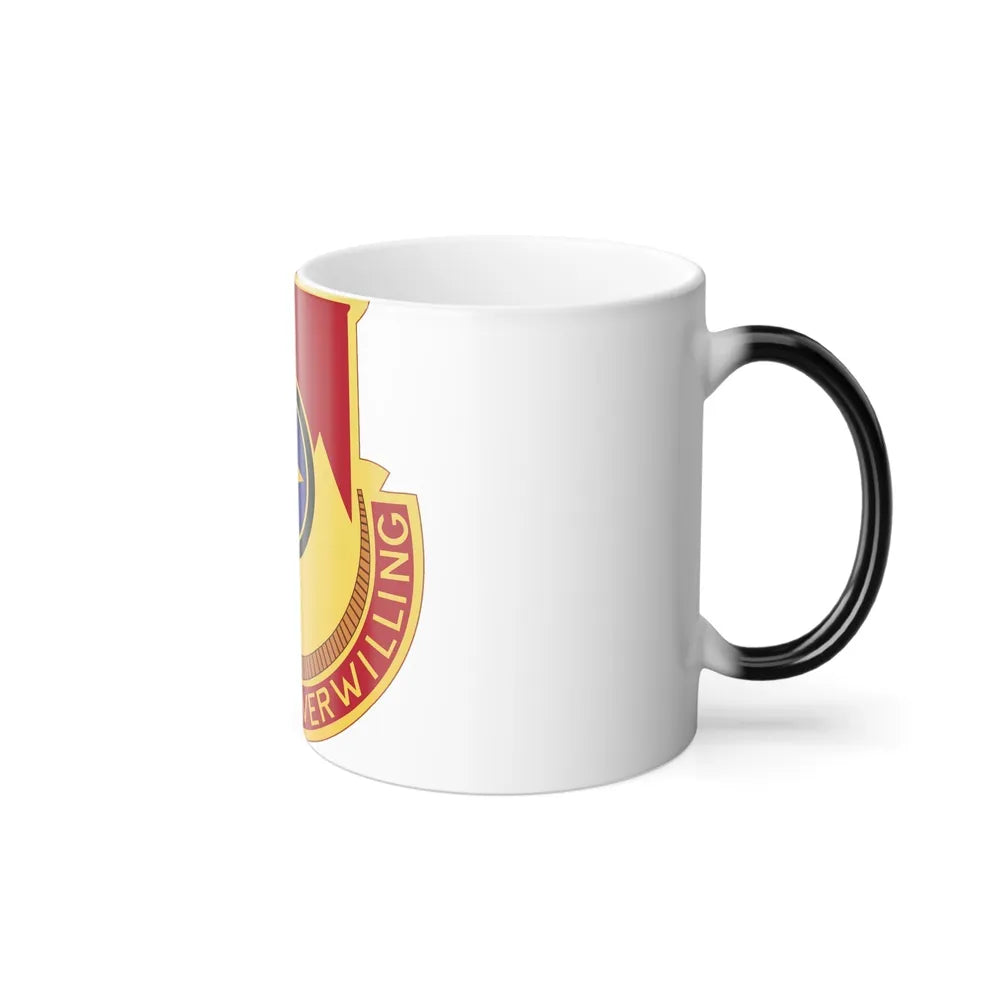607th Armored Field Artillery Battalion (U.S. Army) Color Changing Mug-Go Mug Yourself