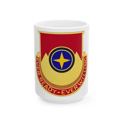 607th Armored Field Artillery Battalion (U.S. Army) White Coffee Mug-15oz-Go Mug Yourself