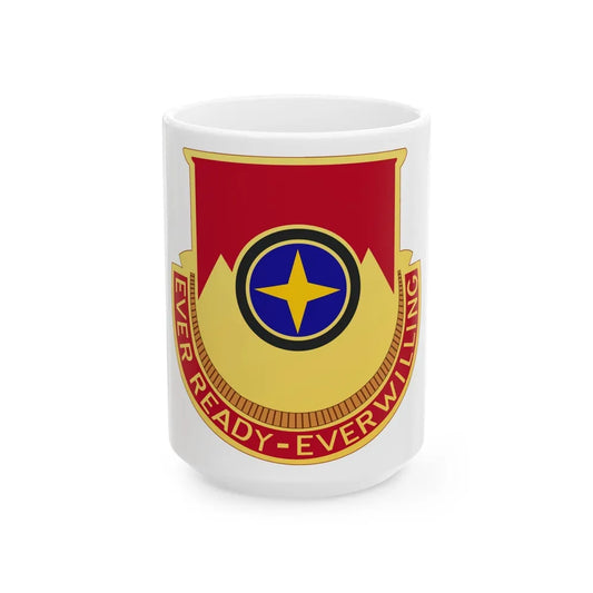 607th Armored Field Artillery Battalion (U.S. Army) White Coffee Mug-15oz-Go Mug Yourself