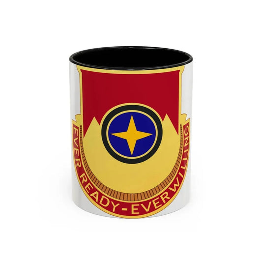 607th Armored Field Artillery Battalion (U.S. Army) Accent Coffee Mug 11oz Black - Go Mug Yourself