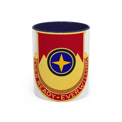 607th Armored Field Artillery Battalion (U.S. Army) Accent Coffee Mug 11oz Navy - Go Mug Yourself