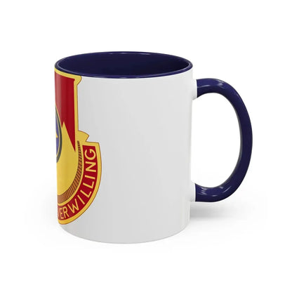 607th Armored Field Artillery Battalion (U.S. Army) Accent Coffee Mug - Go Mug Yourself