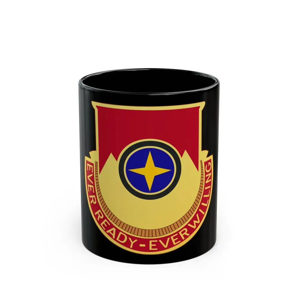 607th Armored Field Artillery Battalion (U.S. Army) Black Coffee Mug 11oz - Go Mug Yourself