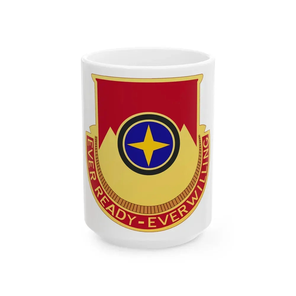 607th Armored Field Artillery Battalion (U.S. Army) White Coffee Mug 15oz - Go Mug Yourself