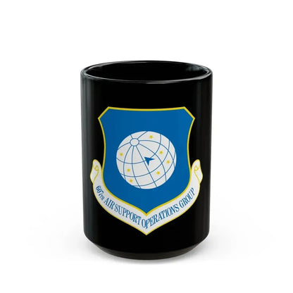 607th ASOGR (U.S. Air Force) Black Coffee Mug 15oz - Go Mug Yourself
