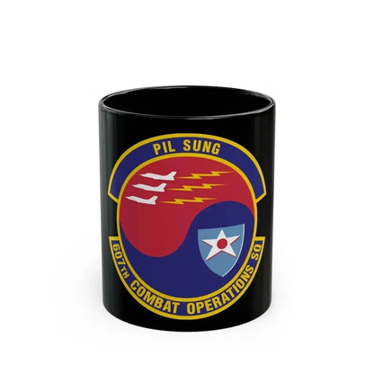 607th Combat Operations Squadron (U.S. Air Force) Black Coffee Mug 11oz - Go Mug Yourself