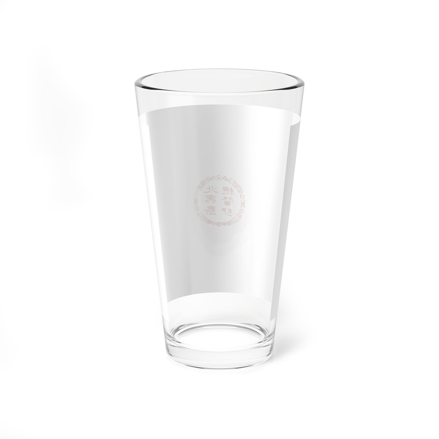 Flag of Republic of Ezo (Japan) Pint Glass 16oz