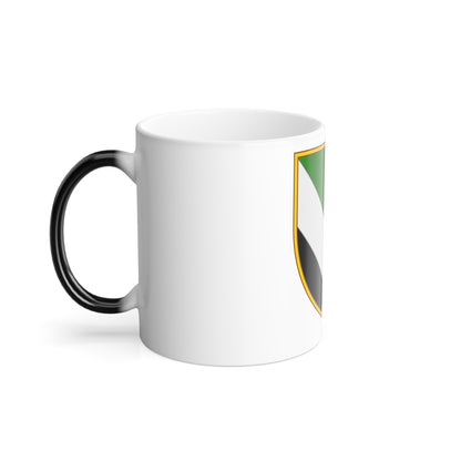 8th Separate Signal Regiment (Ukraine) Color Changing Mug 11oz