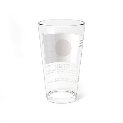 Construction sheet of the Japanese flag (Japan) Pint Glass 16oz