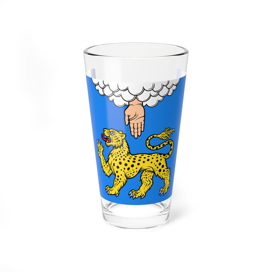Flag of Pskov Pskov oblast (Russia) Pint Glass 16oz