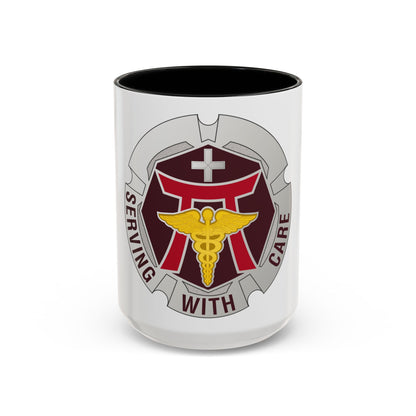 Dental Health Activity Japan (U.S. Army) Accent Coffee Mug