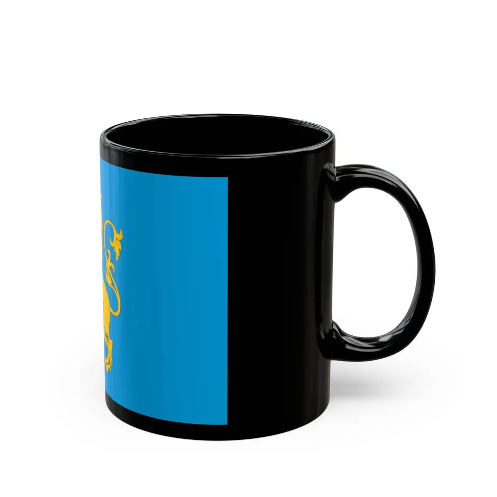 Flag of Lviv Oblast Ukraine - Black Coffee Mug-Go Mug Yourself