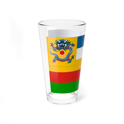 Imperial Chinese Navy Squadron Commanders Flag 1905-1909 (China) Pint Glass 16oz