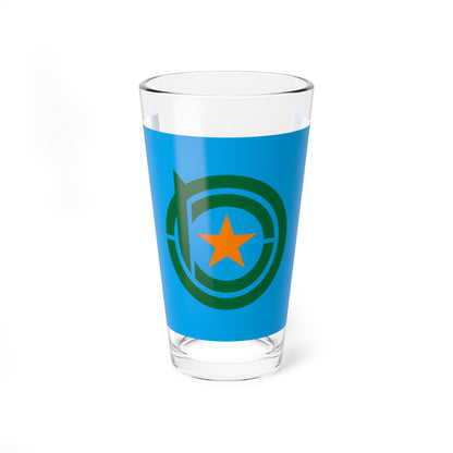Flag of Kamiyūbetsu Hokkaido 1968-2009 (Japan) Pint Glass 16oz