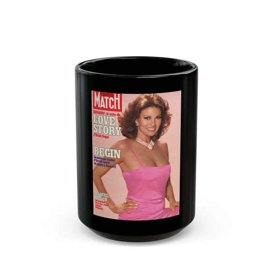 Raquel Welch #336 - Mag. Cover (Vintage Female Icon) Black Coffee Mug-15oz-Go Mug Yourself