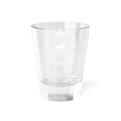 Coat of arms of Kalisz 1873 (Russia) (Coat of Arms) Shot Glass 1.5oz