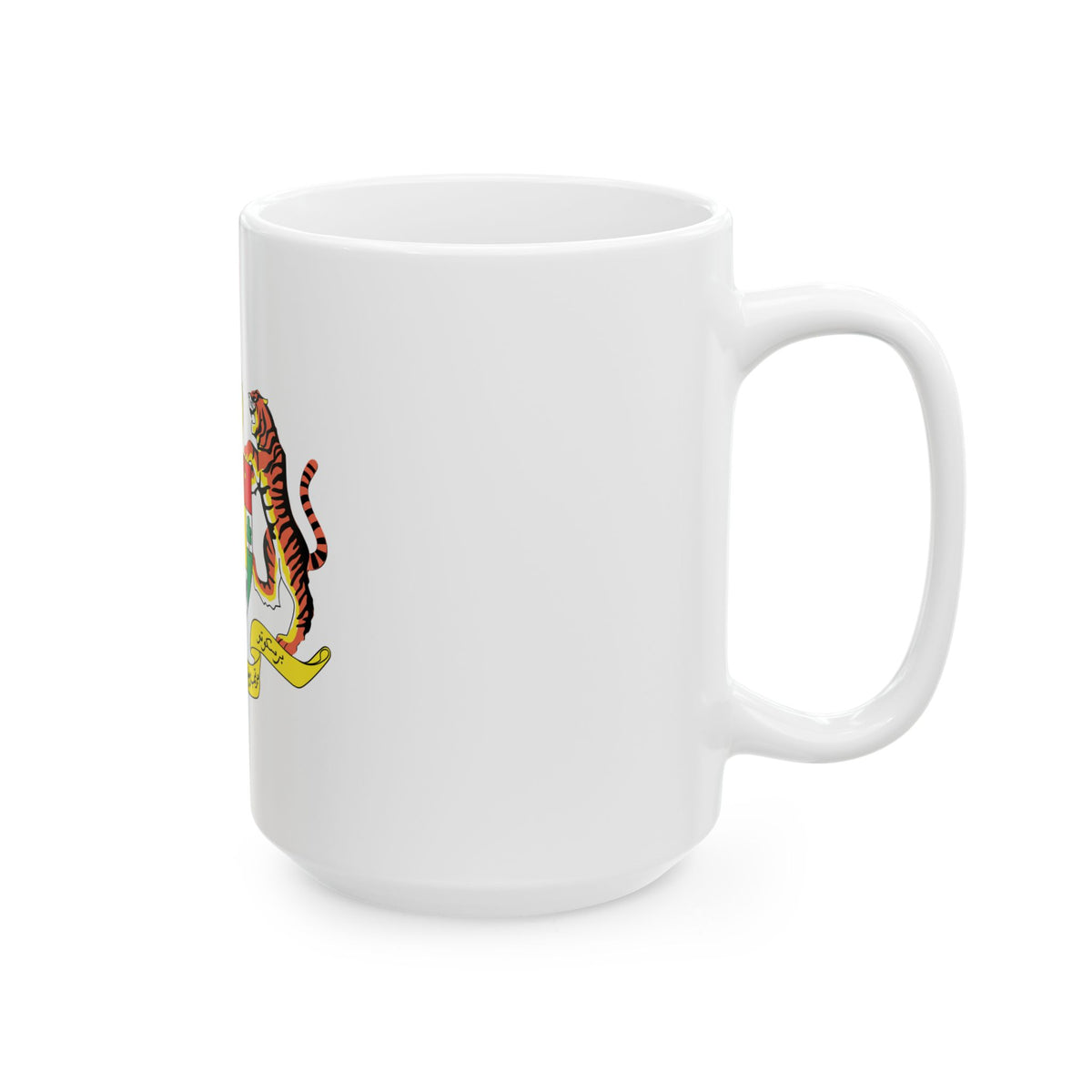 Coat of arms of Malaysia (1982-1988) - White Coffee Mug
