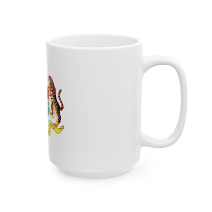 Coat of arms of Malaysia (1982-1988) - White Coffee Mug