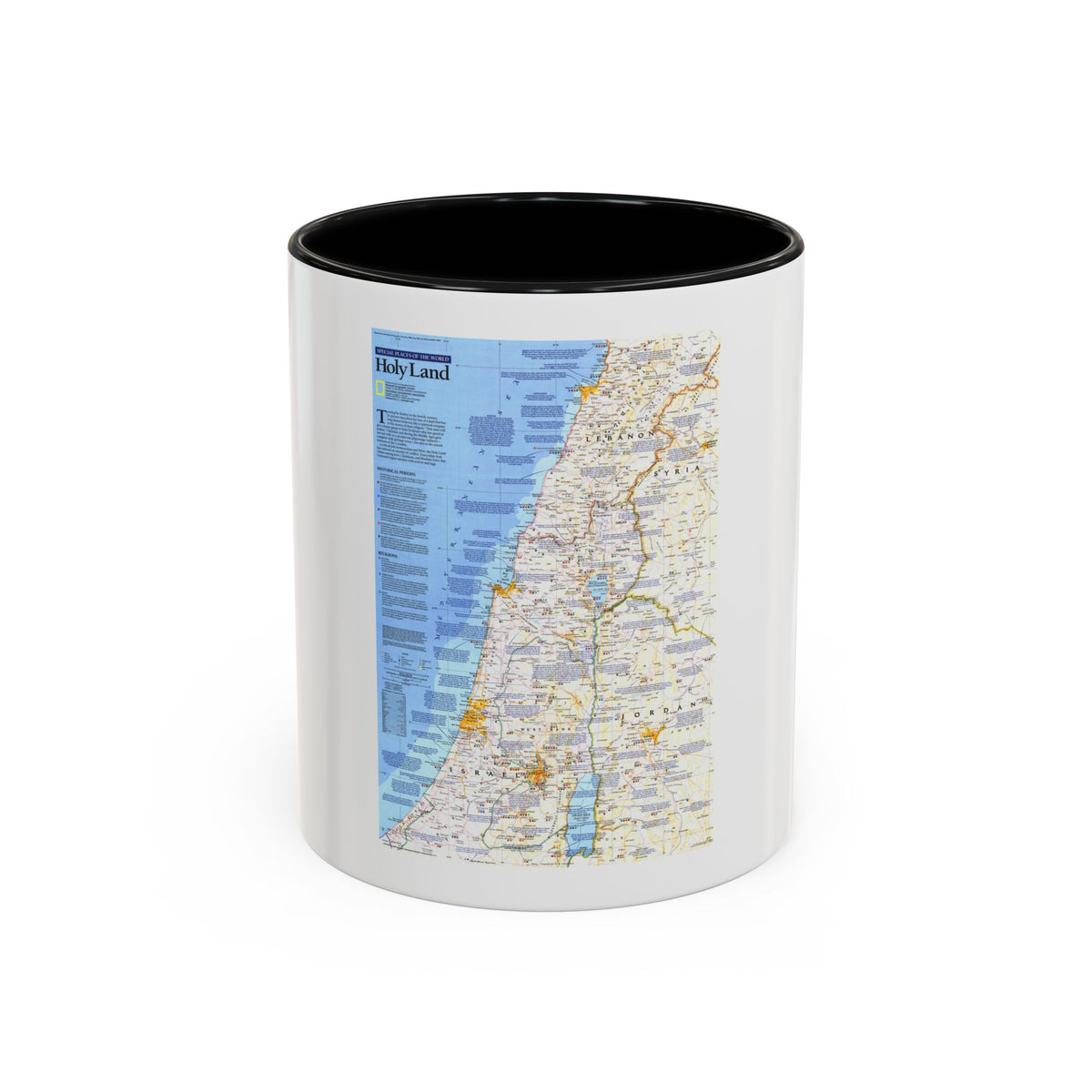 Middle East - Holy Land 1 (1989) (Map) Accent Coffee Mug