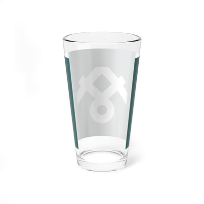 Flag of Okimi Hiroshima 1979-2004 (Japan) Pint Glass 16oz