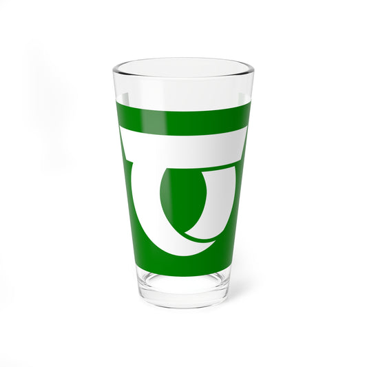 Flag of Shimonita Gunma (Japan) Pint Glass 16oz