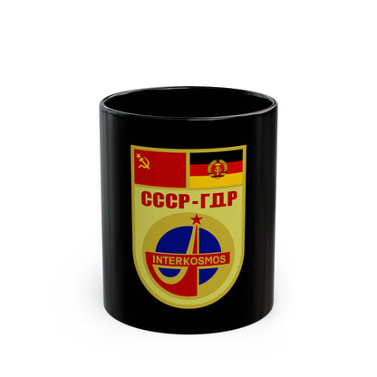 Soyuz 31 (Soyuz Programme) Black Coffee Mug