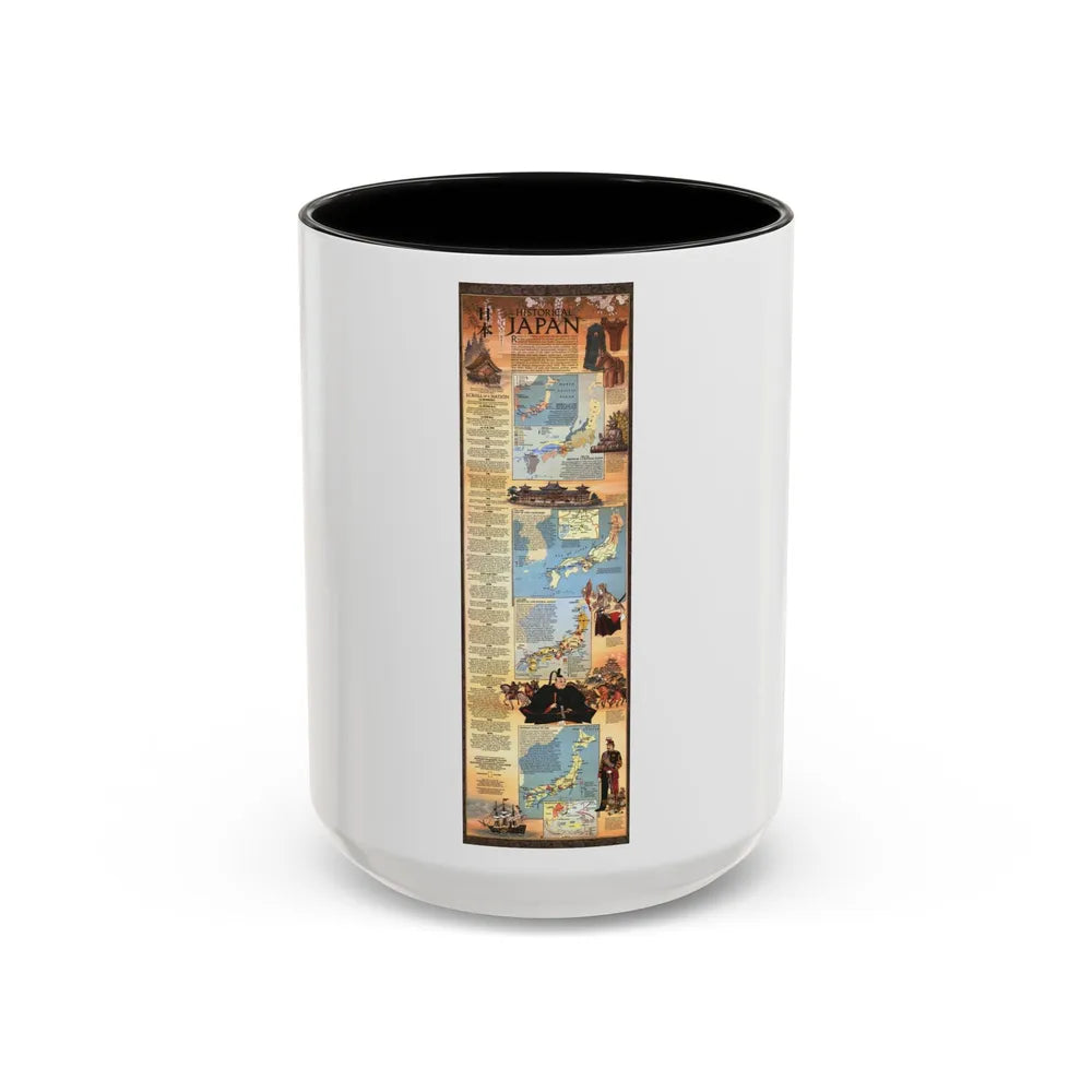 Japan - Historical (1984) (Map) Accent Coffee Mug-15oz-Black-Go Mug Yourself