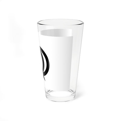 Flag of Nihonmatsu Fukushima 1958-2005 (Japan) Pint Glass 16oz
