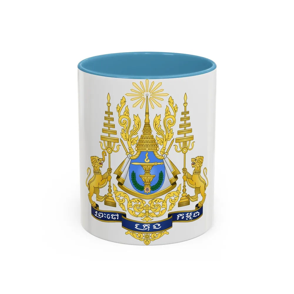 Royal arms of Cambodia - Accent Coffee Mug-11oz-Light Blue-Go Mug Yourself