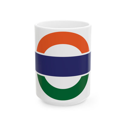 Indian Railways Tricolour Logo (India) White Coffee Mug