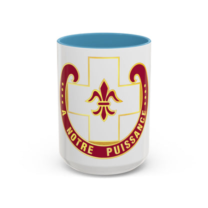 11 Evacuation Hospital (U.S. Army) Accent Coffee Mug