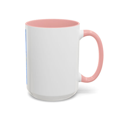 Japan (1984) (Map) Accent Coffee Mug