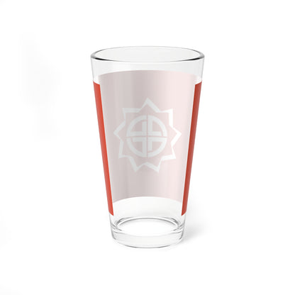 Flag of Fukushima Fukushima (Japan) Pint Glass 16oz