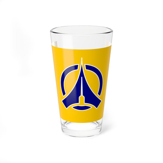 Flag of Fukushima Hokkaido (Japan) Pint Glass 16oz