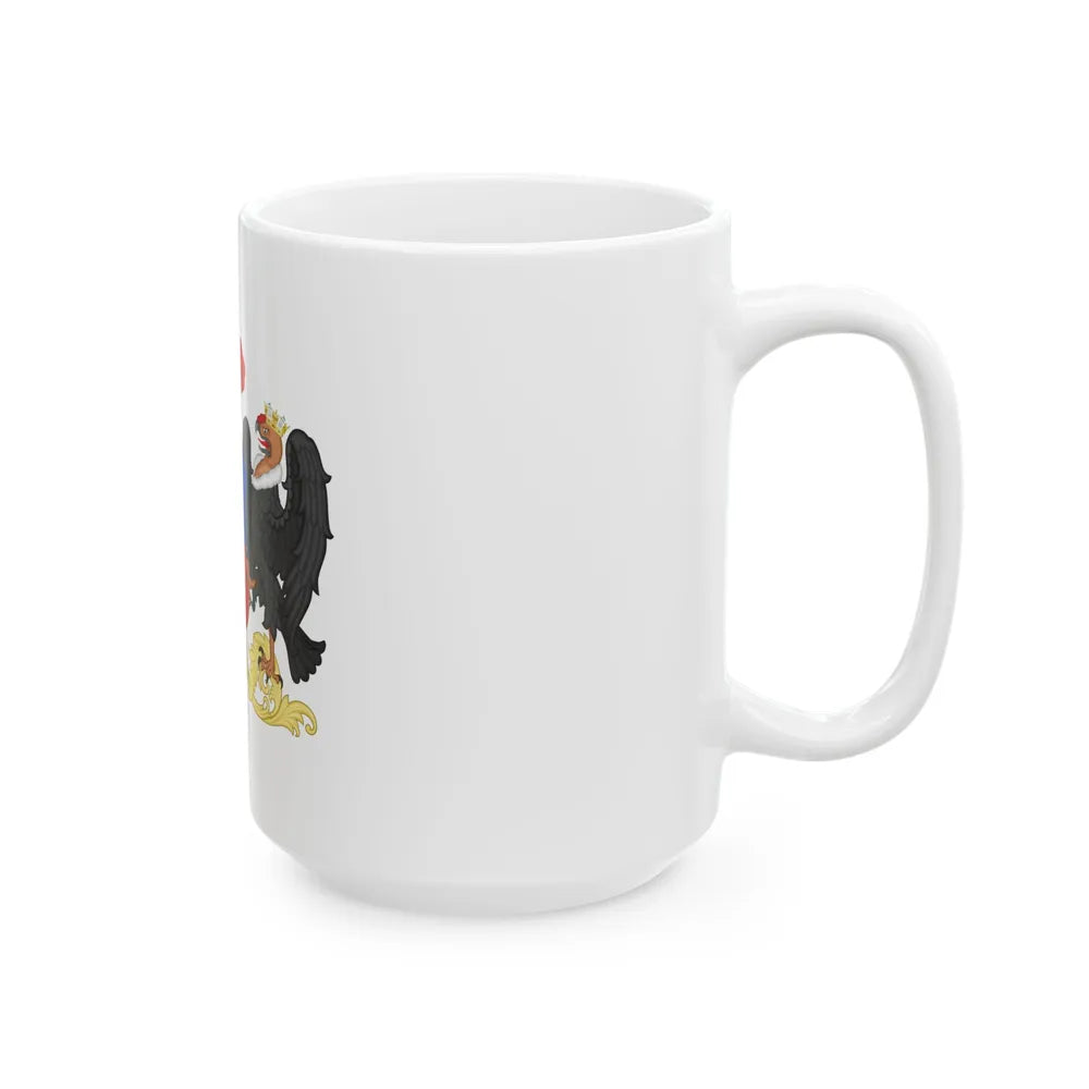 Coat of Arms of Chile (1834-1920) - White Coffee Mug-Go Mug Yourself