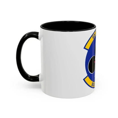 62 Airlift Squadron (U.S. Air Force) Accent Coffee Mug - Go Mug Yourself