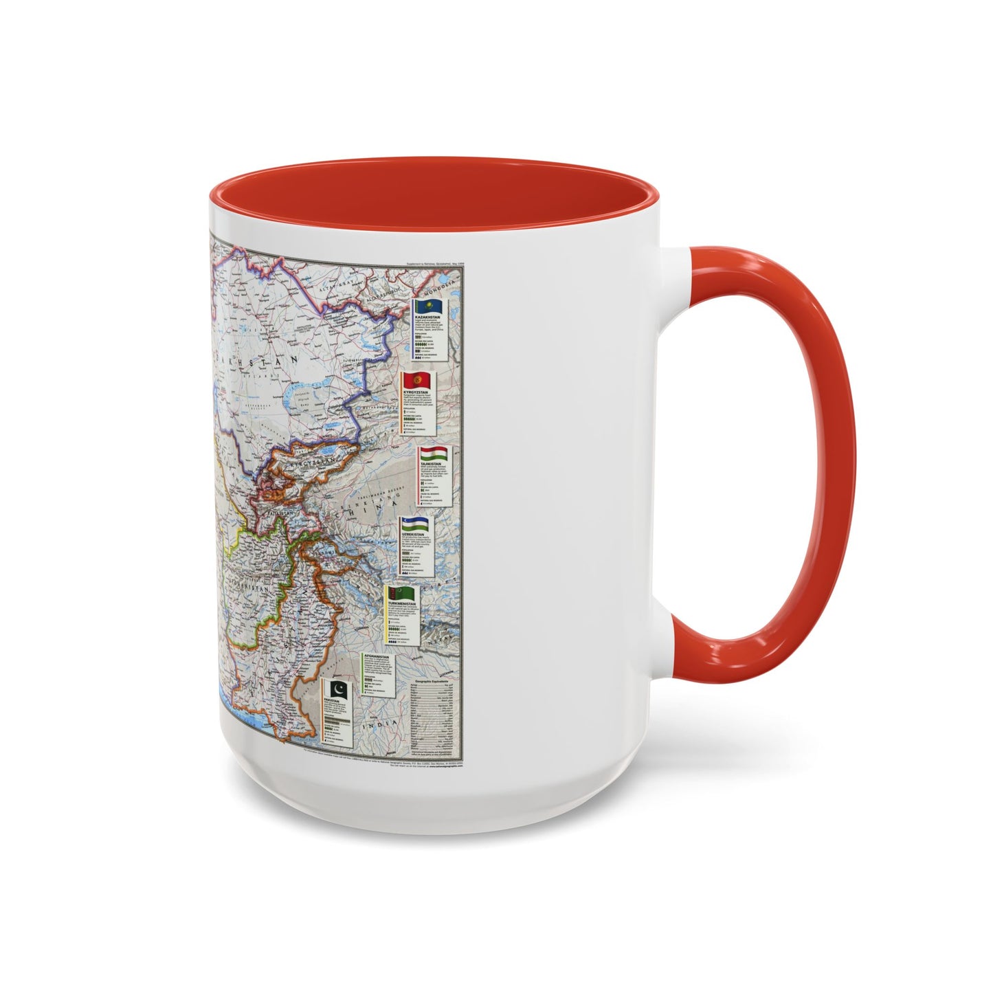 Tasse à café décorative de la région caspienne - Promesse et péril (1999) (carte)